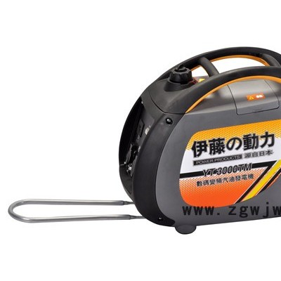 进口小型车载伊藤动力小型静音数码数码变频发电机YT3000TM