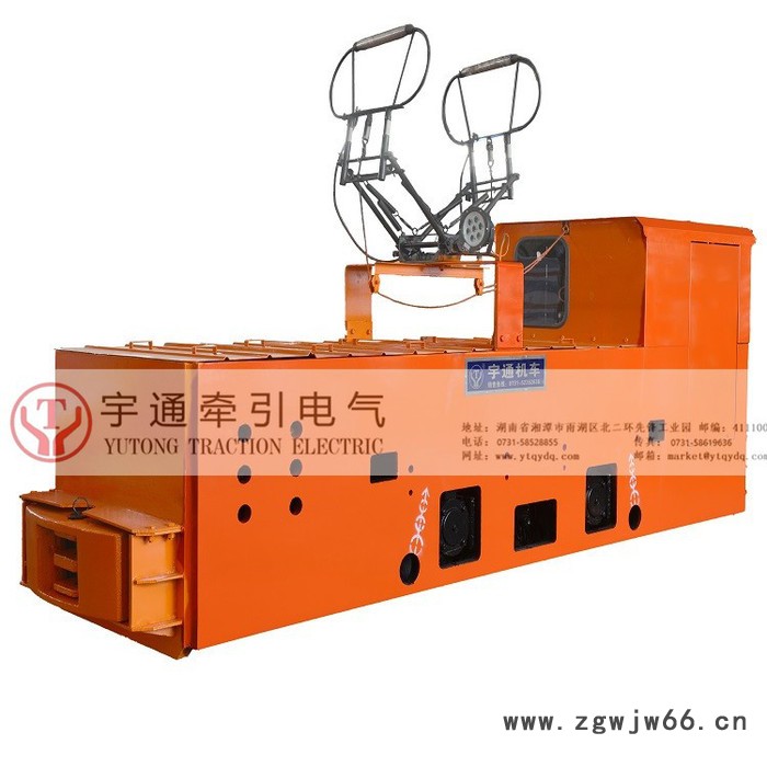 宇通 架线式7T电机车   矿用架线式电机车湘潭宇通**金属矿运输用7吨矿用架线式电机车 湘潭矿用电机车图3