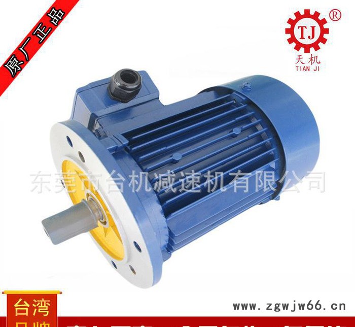 【】ZYT110-1永磁直流电机300W 立式 封切机后送马达放料电机图2