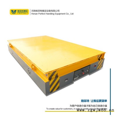 帕菲特BWP 无轨电动平车厂家定制直流电机蓄电池无轨道转运平板车 专业提供新能源物流搬运设备车