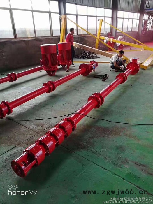 敦煌干式电机深井消防泵 卓全长轴轴流消火栓泵批发 生产长轴消防泵厂家图5