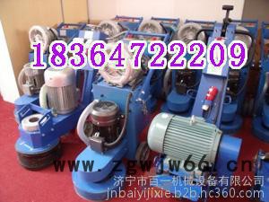 环氧地坪研磨机无尘施工研磨进口电机图3