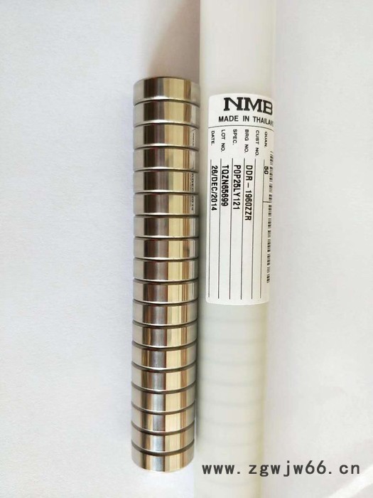 日本NSK进口 F 686Z ZZ 尺寸6*13*5 高速 电机马达 模型微型轴承图4