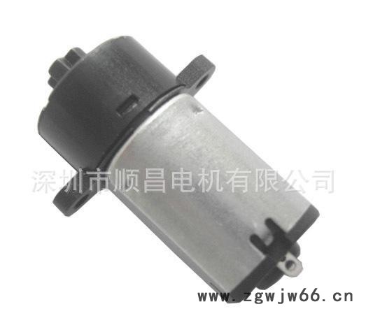 眼部按摩器产品直流电机、电动修眉刀微型马达