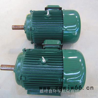供应环宇机电三相异步电机 国标全铜图5