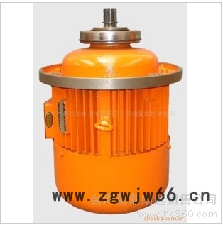 供应永力ZD21-4 0.8KW锥形转子三相异步电机