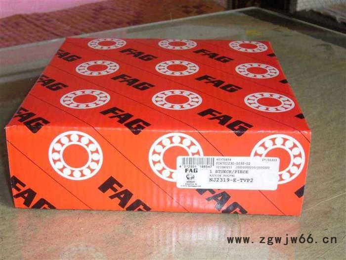 61806-Z高速电机轴承迪庆不锈钢进口轴承图2