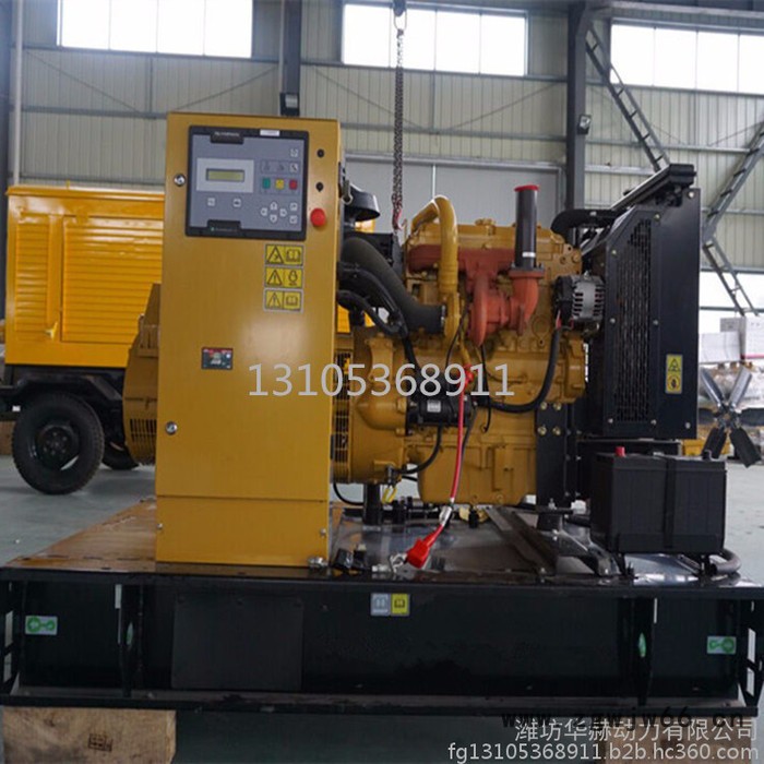 75kw自启动柴油发电机组 英国帕金斯原装进口发动机配全铜发电机 三相自启动图2