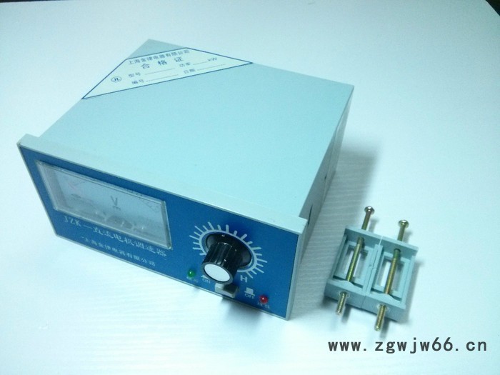 供应上海金律JZK-3直流电机马达调速器图3