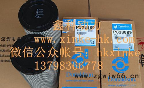 进口发电机滤清器P772580，进口柴油发动机空气滤清器P124867图2