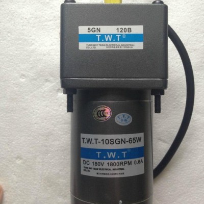 供应TWT10SGN-65W-180V、5GN120K TWT直流电机