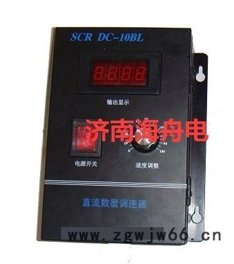 直流电机专用调速器,控制器,驱动器图5