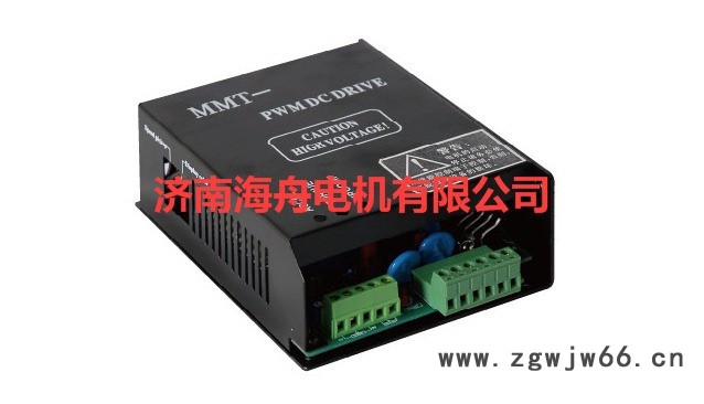 直流电机专用调速器,控制器,驱动器图6