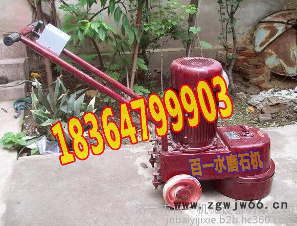 环氧地坪打磨机小型双盘打磨机 进口电机 车间打磨机图3