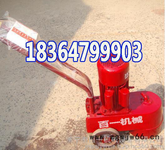 环氧地坪打磨机小型双盘打磨机 进口电机 车间打磨机图4