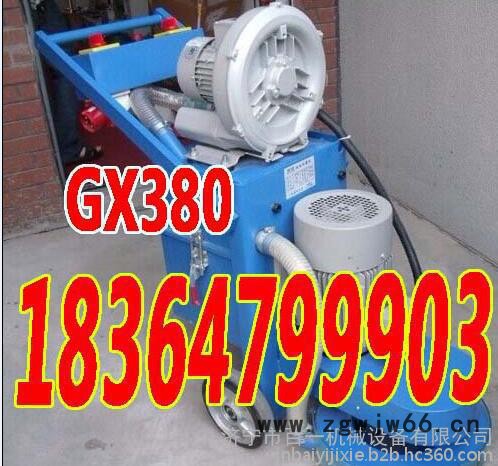 环氧地坪打磨机小型双盘打磨机 进口电机 车间打磨机图2