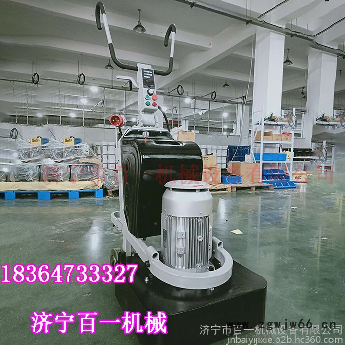 进口电机多功能四盘研磨机  山东百一机械牌12个头的水泥地面打磨机图4