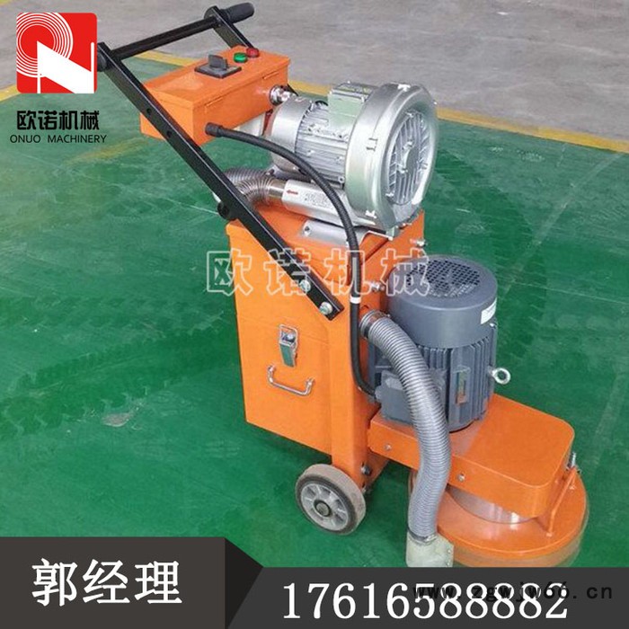 多规格可调速地坪研磨机 西门子进口电机地坪打磨机手推式打磨机图4