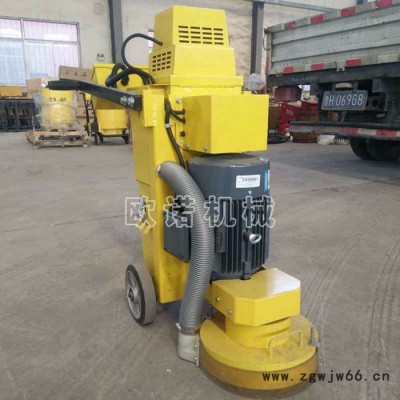 多规格可调速地坪研磨机 西门子进口电机地坪打磨机手推式打磨机