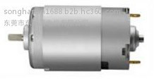 东福昌RC-755SMP 有刷直流电机图2