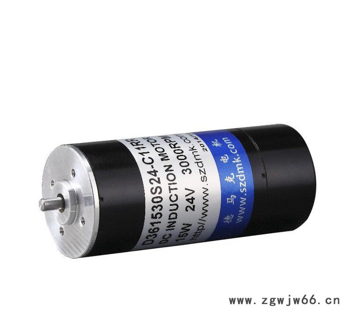 60W无刷直流电机光轴大功率圆形微型直流无刷电动机马达包邮图2