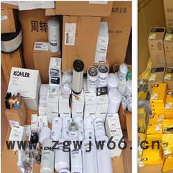 欢迎光临进口柴油发动机大修与柴油发电机配件服务中心图3