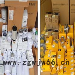 欢迎光临进口柴油发动机大修与柴油发电机配件服务中心图7