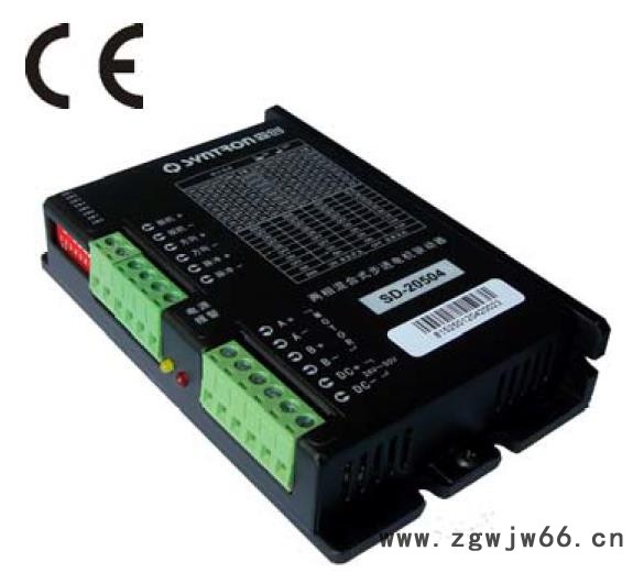 森创和利时70W80W100W200W400W500W1000W高速无刷直流电机定制220图3