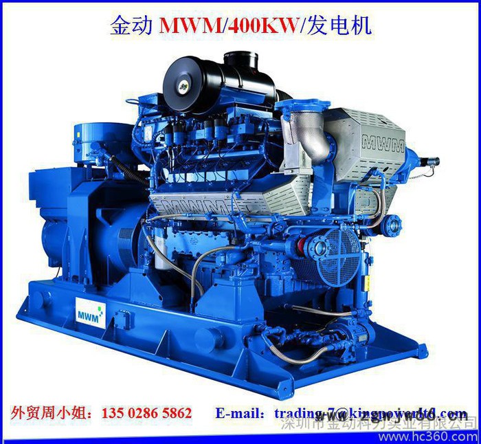 【全国联保】800KW燃气发电机 进口燃气发电机 燃气发电机**图4