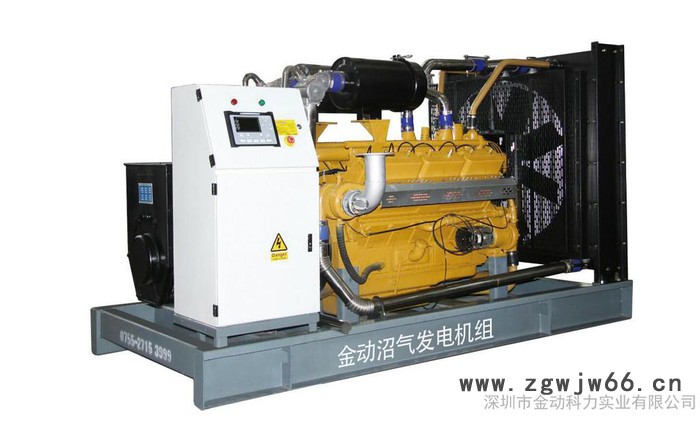 【全国联保】800KW燃气发电机 进口燃气发电机 燃气发电机**图3