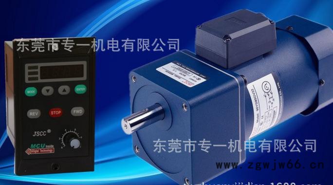 现货销售交流直流电机减速机面板调速器 数显调速器6W25W4图3