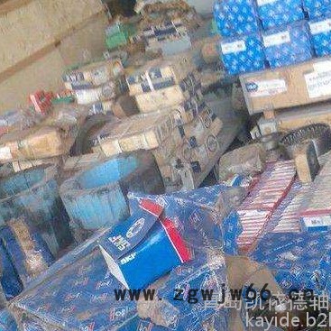 日本NSK进口微型轴承 高速电机轴承现货 即墨61811-2Z深沟球轴承图纸图3