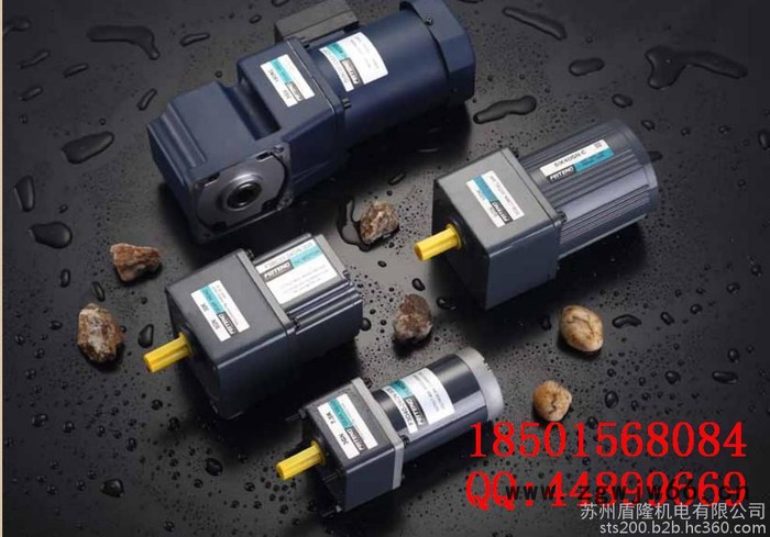 特价12V直流减速机24V直流减速机48V直流电机图2