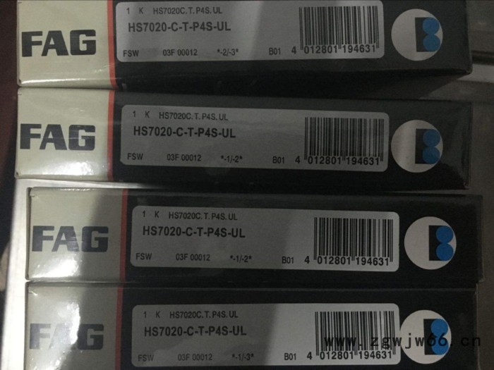 61809-Z高速电机轴承宁德市进口轴承现货批发图2