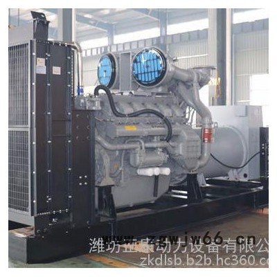 进口发电机组900kw千瓦 大型帕金斯柴油发电机组 无刷免维护发电机