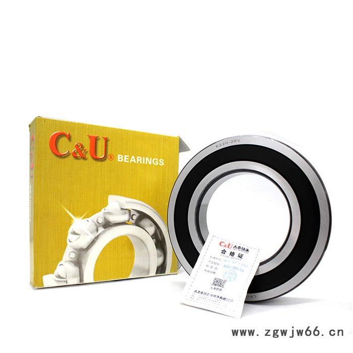 人本深沟球电机轴承 人本深沟球轴承替代进口图6