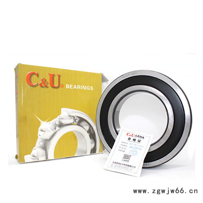 人本深沟球电机轴承 人本深沟球轴承替代进口图7