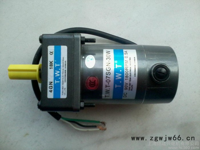 供应东炜庭TWT10SGN-65W-24V-1800RPMTWT永磁直流电机图2