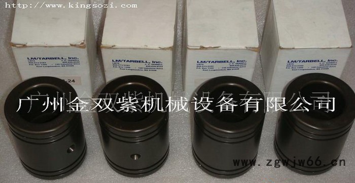 优惠供应非标轴承-美国LM76 LPBH610-7进口轴承，电机轴承 进口价图3