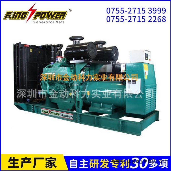 进口 200kw 400kw 600kw 天燃气 沼气 瓦斯发电机图3