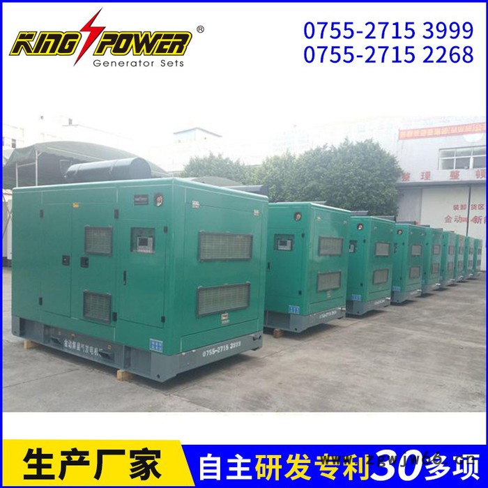 进口 200kw 400kw 600kw 天燃气 沼气 瓦斯发电机图2