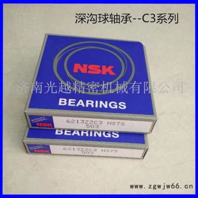 进口NSK轴承--6410 /C3  深沟球轴承 高速电机配套轴承 工程机械配套轴承