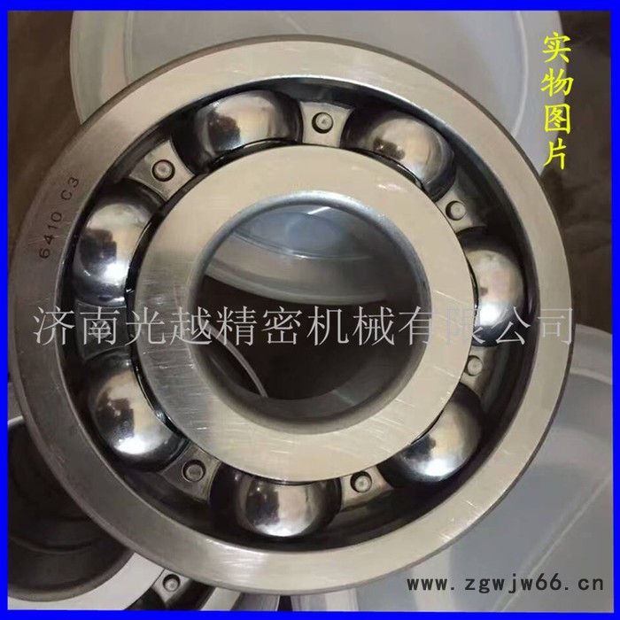 进口NSK轴承--6410 /C3  深沟球轴承 高速电机配套轴承 工程机械配套轴承图2