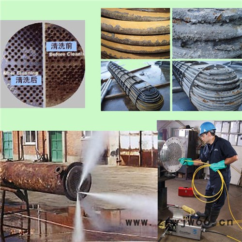 化工厂清洗机【15KW电机驱动进口清洗机】换热器高压水清洗设备图4