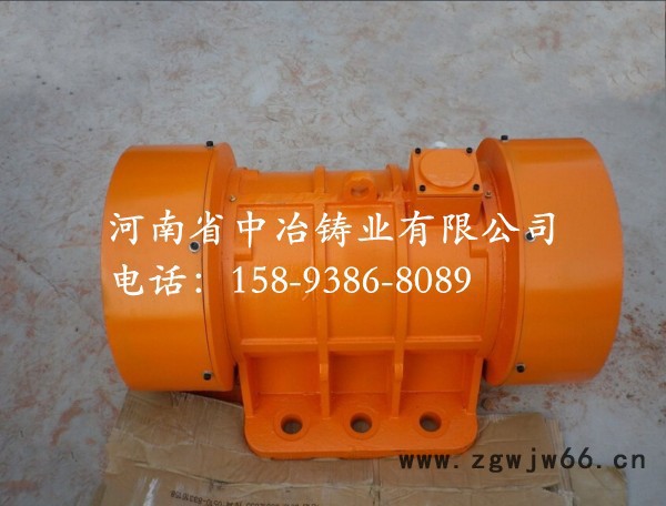 **YZU振动电机/三相异步电机/YZU-10-6振动电机图2