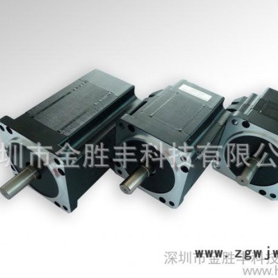 310V防水直流马达、310V直流防水马达、防水直流电机、防