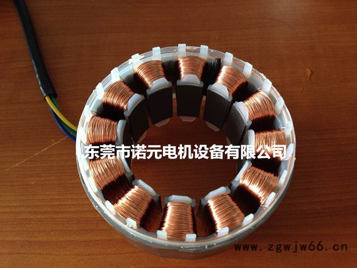 供应诺元N-308H无刷直流电机全自动绕线机 油烟机电机 无刷直流电机绕线机图3