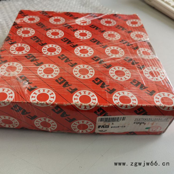 进口轴承，nsk轴承,轴承6317DDU,6317RS,轴承，电机轴承图6