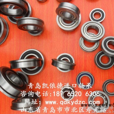 瑞典SKF进口薄壁轴承 6915-2RZ高速电机轴承 济南SKF轴承型号查询