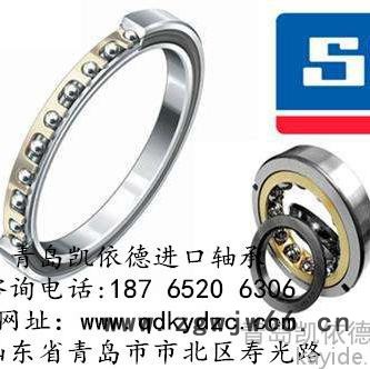 瑞典SKF进口薄壁轴承 6915-2RZ高速电机轴承 济南SKF轴承型号查询图3